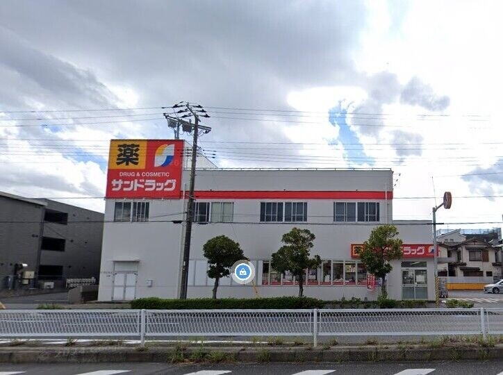 アンダルシア浦安(A-020)1階 サンドラッグ南行徳店