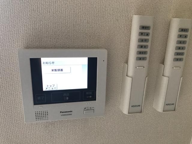 キャトルセゾン白楽101号室 セキュリティ