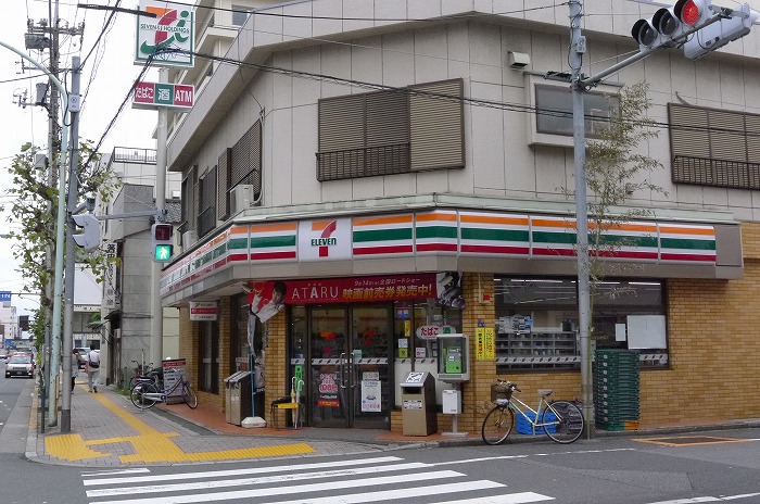 ステージファースト錦糸町アジールコート セブンイレブン墨田太平3丁目店