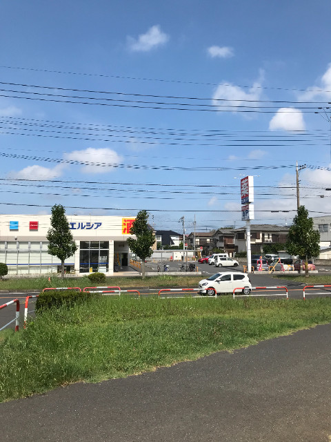 サンパーク作新台 ウエルシア花見川作新台店