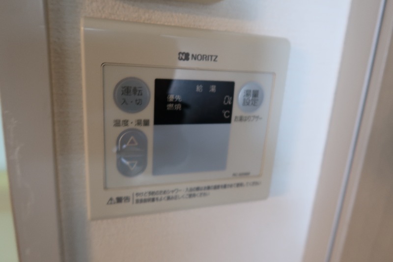 メディア上石神井 ※別部屋写真参照