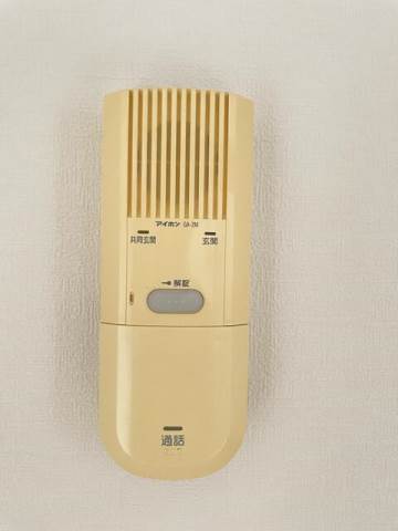 シャンテ京島2階 部屋設備