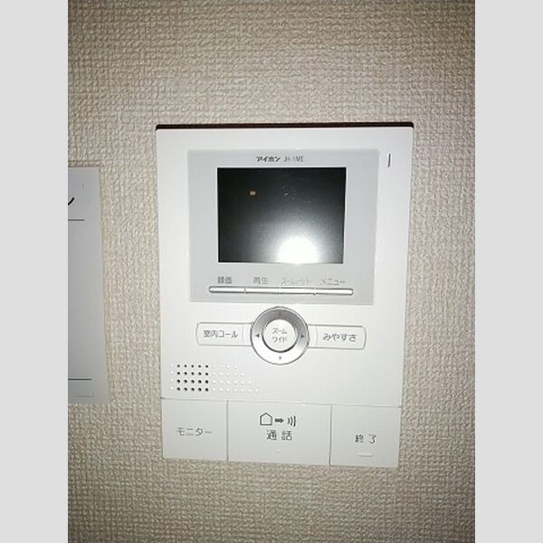 ロイヤルヒルズR107号室 モニター付きインターホン