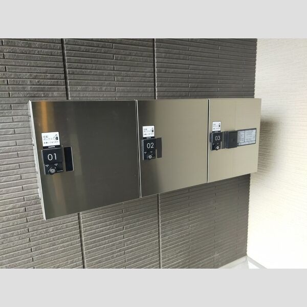 Kaijin-so206号室 宅配ボックス