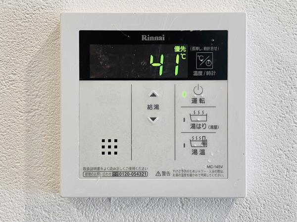 ＩＳＭ平塚4階 部屋設備