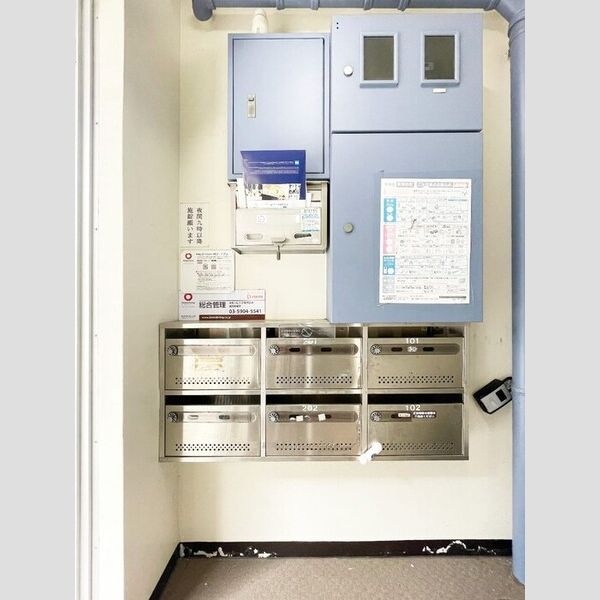 第二吉岡ビル ポスト