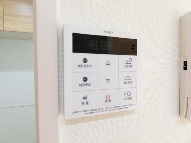 プライムレジデンスアルファ0105号室 部屋設備