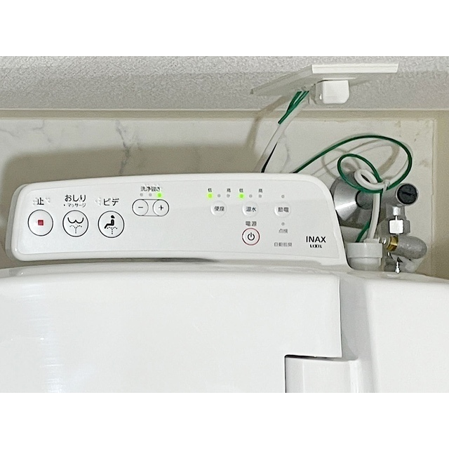 アーバハイツ六町環七北通り0605号室 ウォシュレット