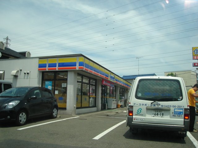 ルミナス国立Ⅰ ミニストップ国分寺高木町店まで444ｍ