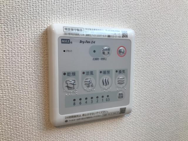 バリーズ弐番館101号室 室内設備