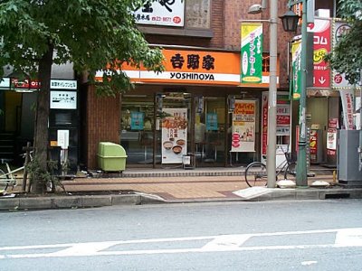 ＯＫＭ（オーケーエム） 飲食店まで400ｍ