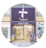 アイリス トモズシーアイハイツ和光店