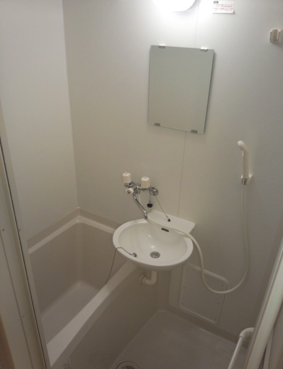 レオパレス永田103号室 浴室乾燥機付き