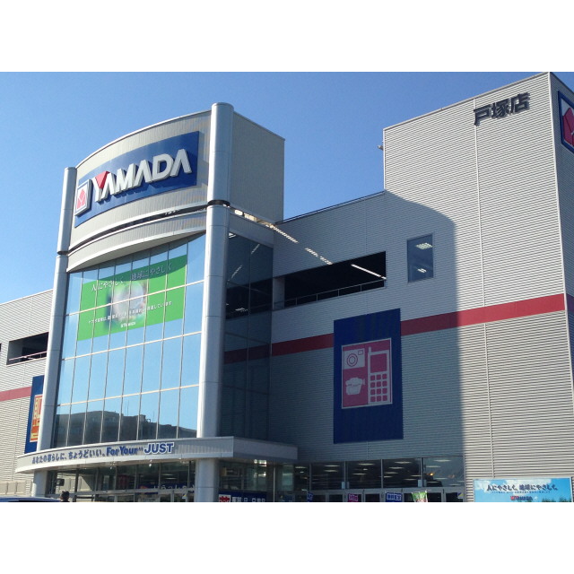 アムール とつかⅡ 周辺