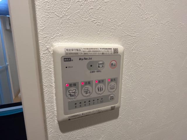 アペックスＳＴＫ 室内設備