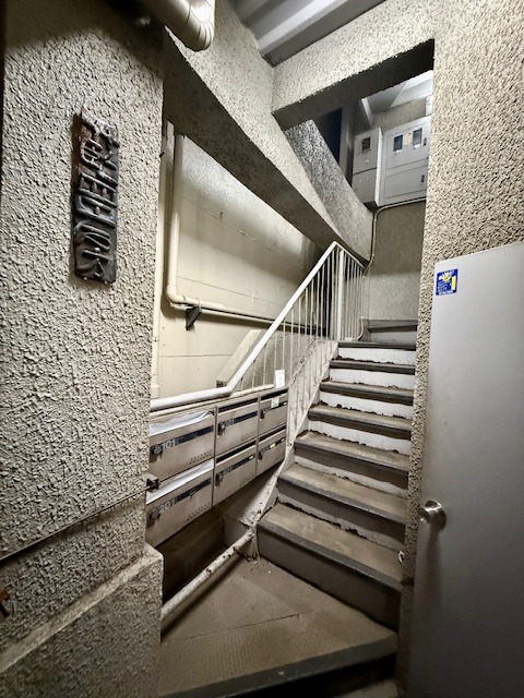 藍工房ビル3階 部屋その他