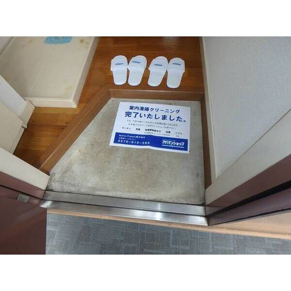 Kビレッジ20202号室 玄関