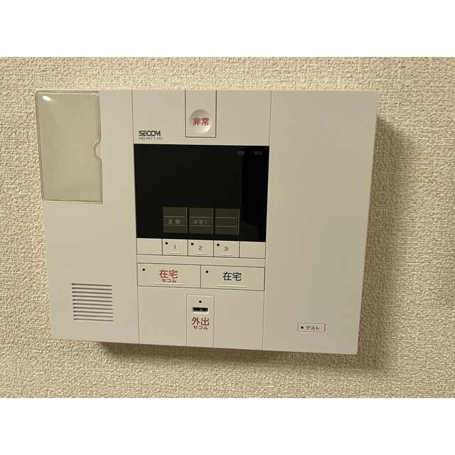 ベガⅠ203号室 部屋その他