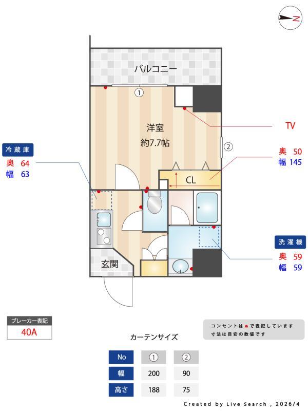 Weave Base-UENO NORTH13階 その他