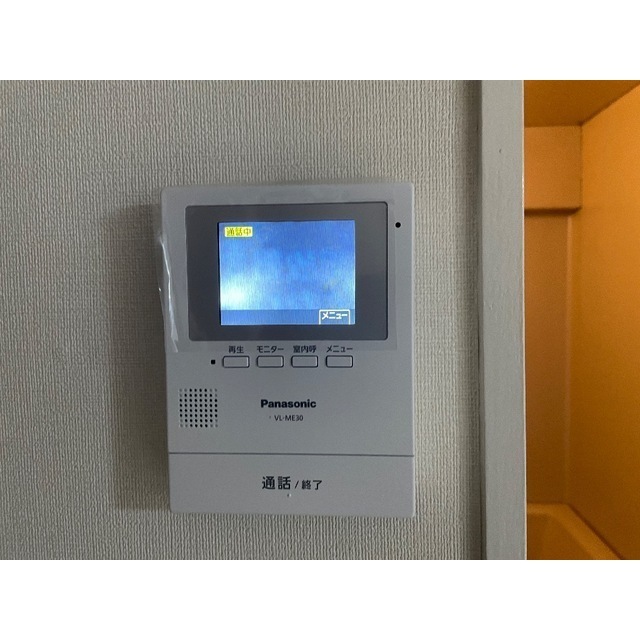 サンシティ末広404号室 部屋その他