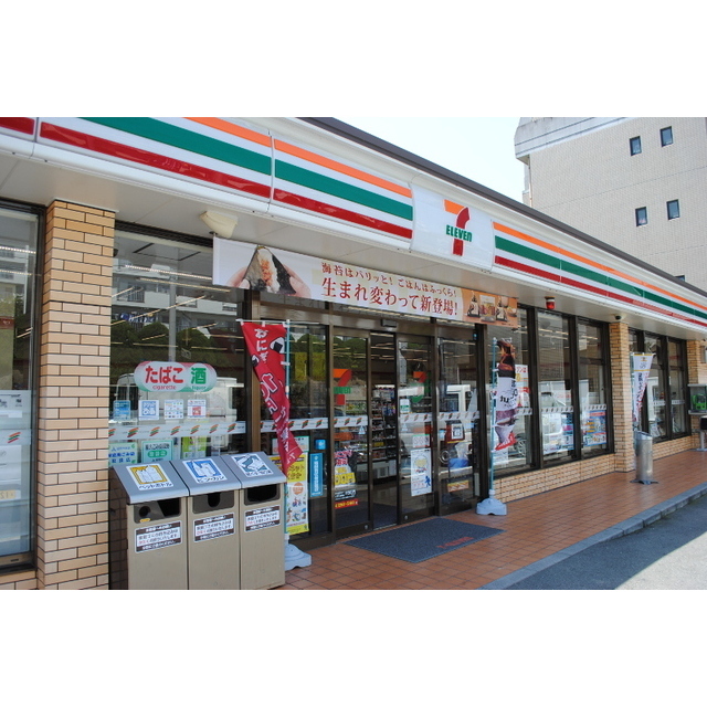 アムール 日進Ⅱ 周辺