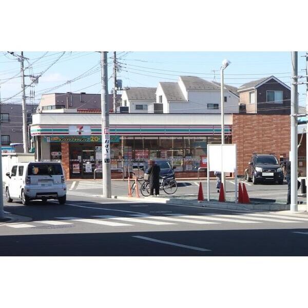 ハイムゴトウ103号室 周辺