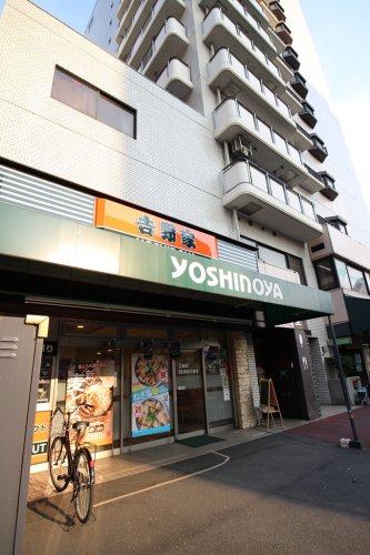 コンシェリア東京 ＜ＩＲＩＹＡ ＳＴＡＴＩＯＮ ＦＲＯＮＴ＞2階 【ファーストフード】吉野家 入谷店まで164ｍ