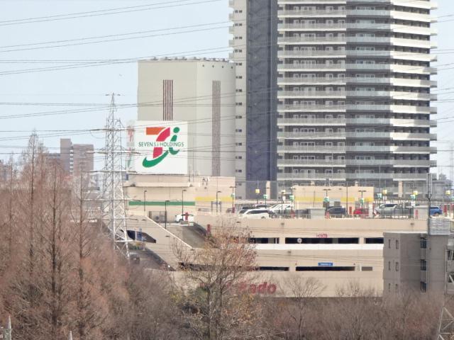 モリオンパレス イトーヨーカドーアリオ橋本店まで1,047ｍ