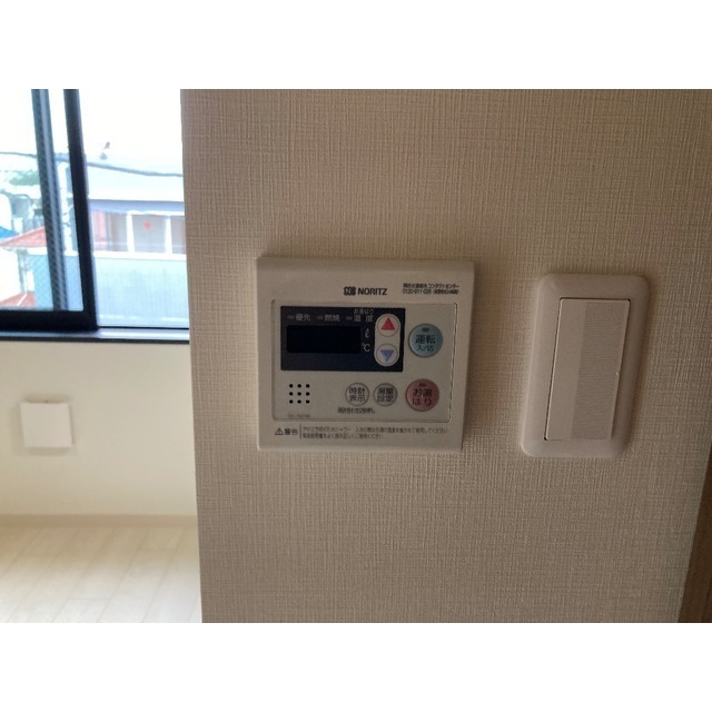 ルナーリア402号室 部屋その他