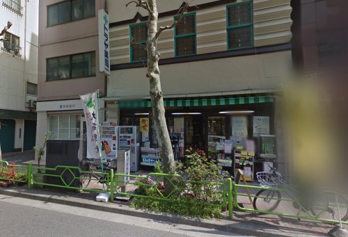 ファミール銀座イースト 【ドラッグストア】トラヤ薬局まで177ｍ