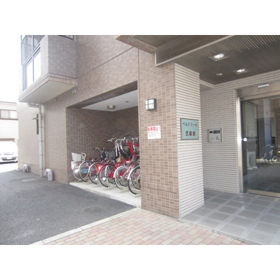 ベルドミール弐番館3階 外観