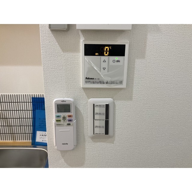 SAレジデンス川崎殿町102号室 部屋その他
