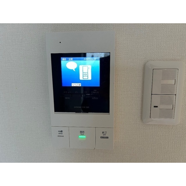 グランヒル松戸308号室 部屋その他