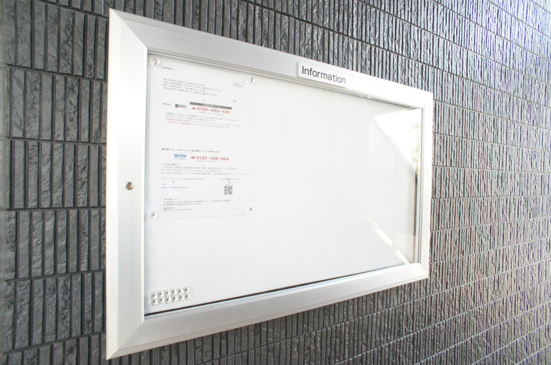 リブリ・JT2階 部屋その他