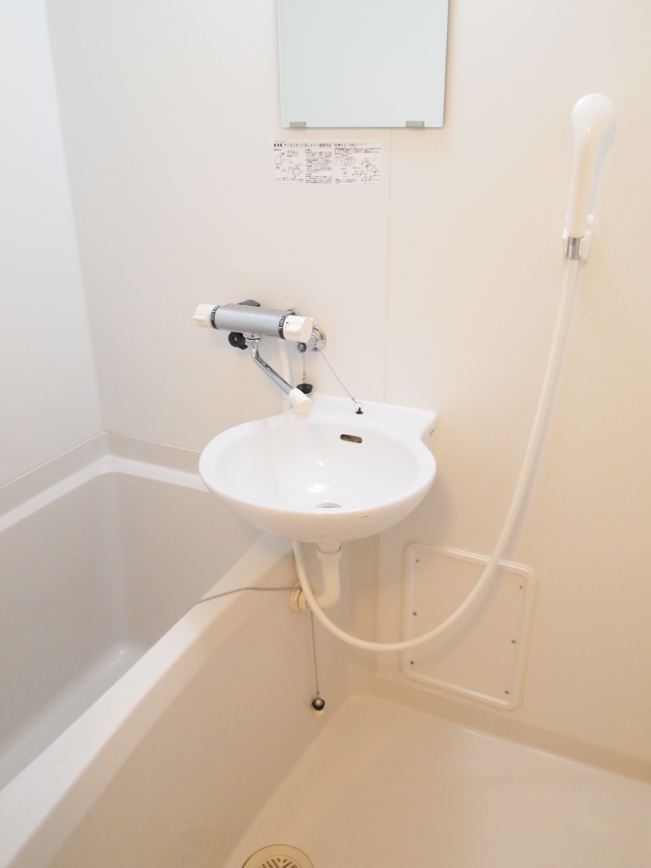 レオパレスセーヴェ お風呂