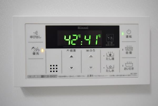 ブリスたまプラーザ3階 部屋設備