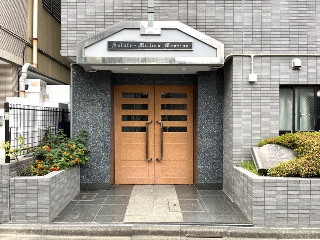 サンテミリオン中野富士見町駅前 エントランス