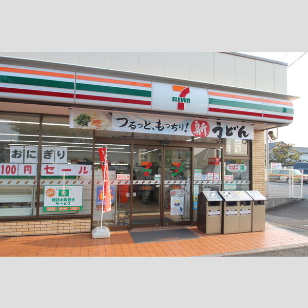 エルサンテ208号室 セブンイレブン足立西綾瀬三丁目店