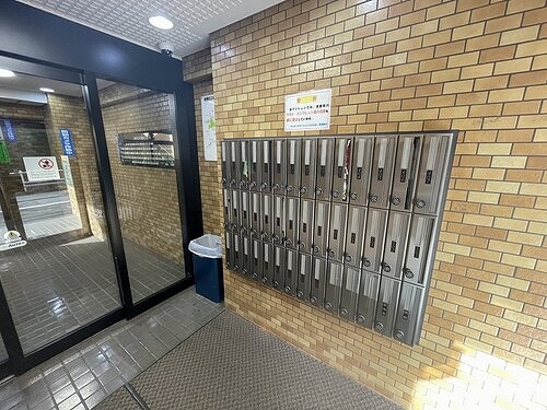 ライオンズマンションときわ台3階 集合郵便受け