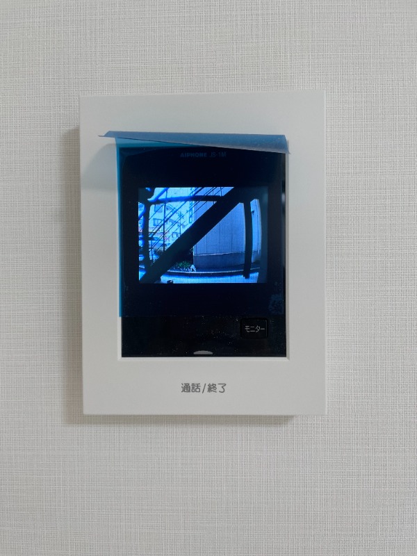 マウ溝の口3階 部屋その他