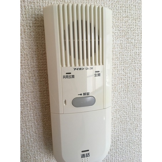 サファイア北千住0201号室 インターフォン