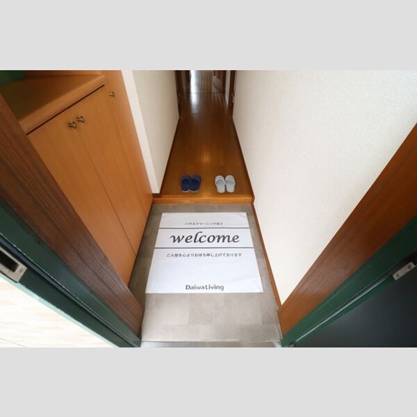 アバンドーネ高橋 玄関