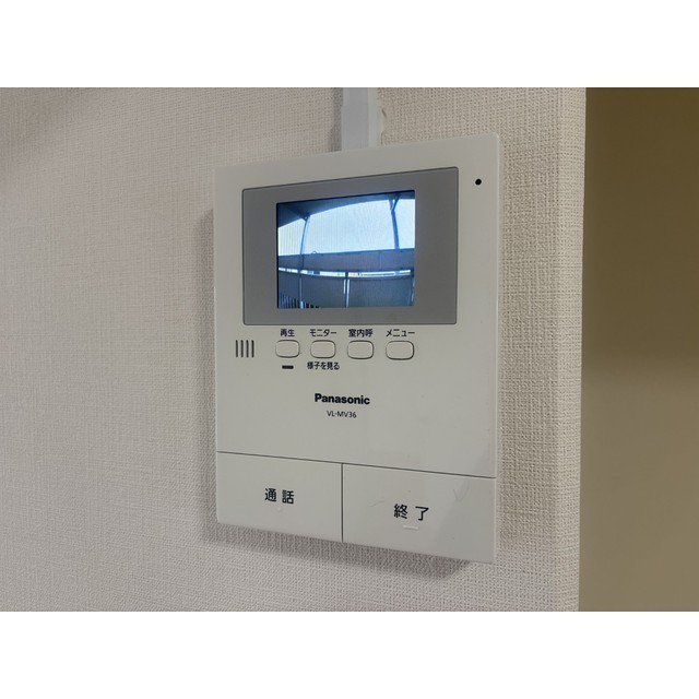 柿の木坂ヴォーンⅢA棟303号室 部屋その他