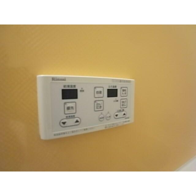 グリーンゲイブルズ2階 部屋その他