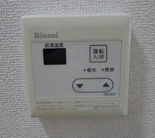 アルファネクスト津田沼第52階 ＊別号室の写真となります。