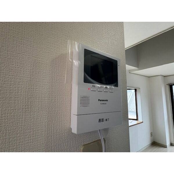 メゾン高野0303号室 部屋その他