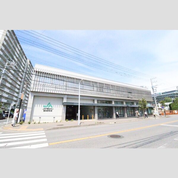 フェリス JA千葉みらい　習志野支店