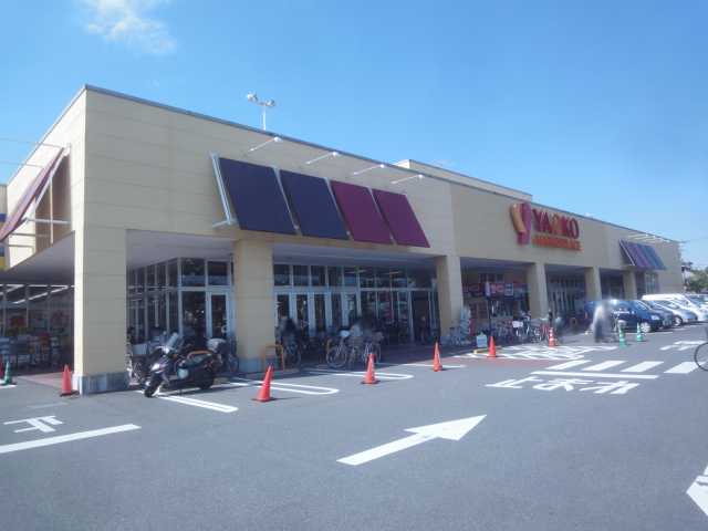 オーチャード ヤオコー川口朝日店まで550ｍ