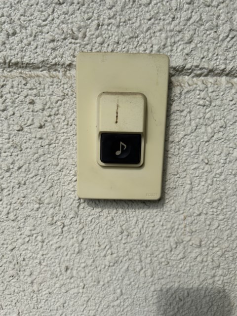 メゾンホソダＢ1階 部屋その他