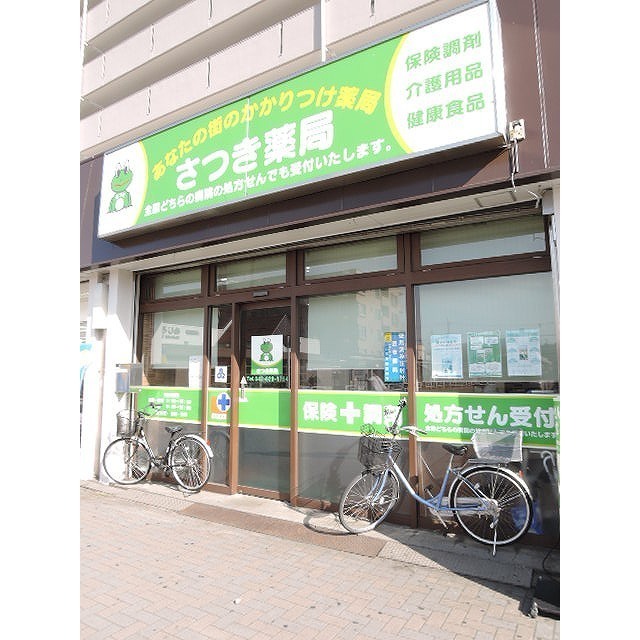 Ｋ’ｓマンション301号室 周辺